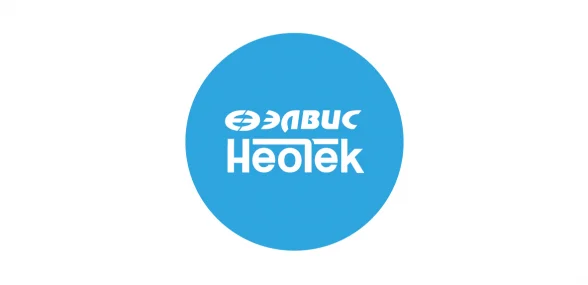 Элвис НеоТек